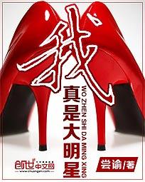 美食供应商