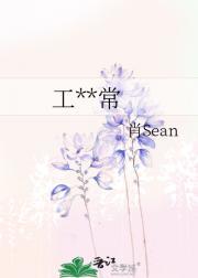 工作日常英语怎么说