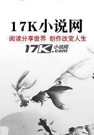 金雀花和锦鸡儿的区别