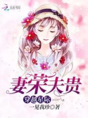 宋檀记事