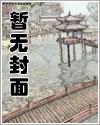 东方宝船美食之旅